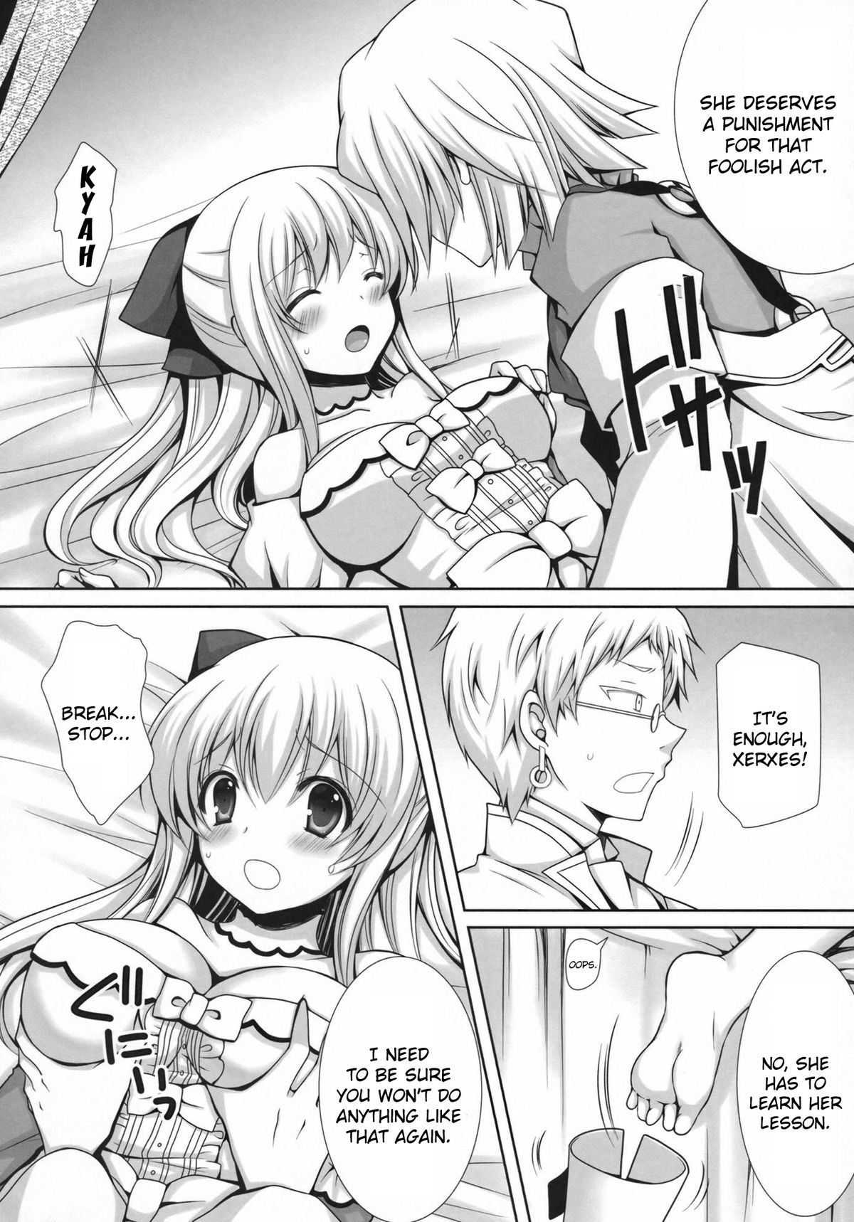 Saa, Oshioki no Jikan desu. page 8 full
