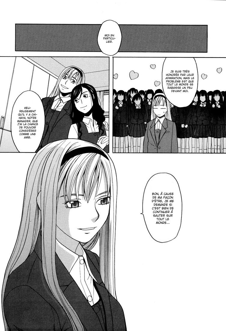Harem x Harem page 11 full