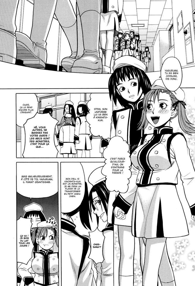 Harem x Harem page 12 full