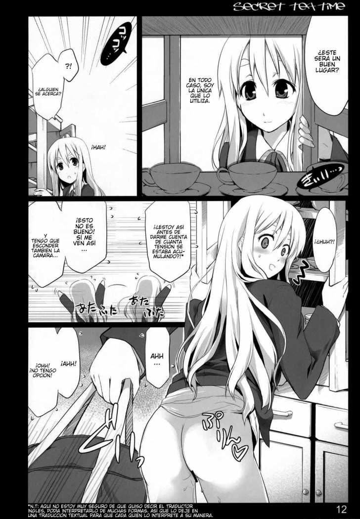 K-On Secret-Tea-Time page 11 full