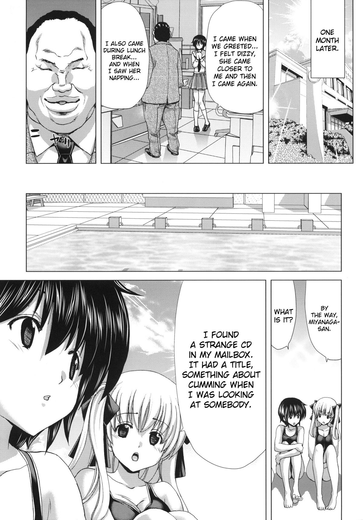 Only-One page 11 full