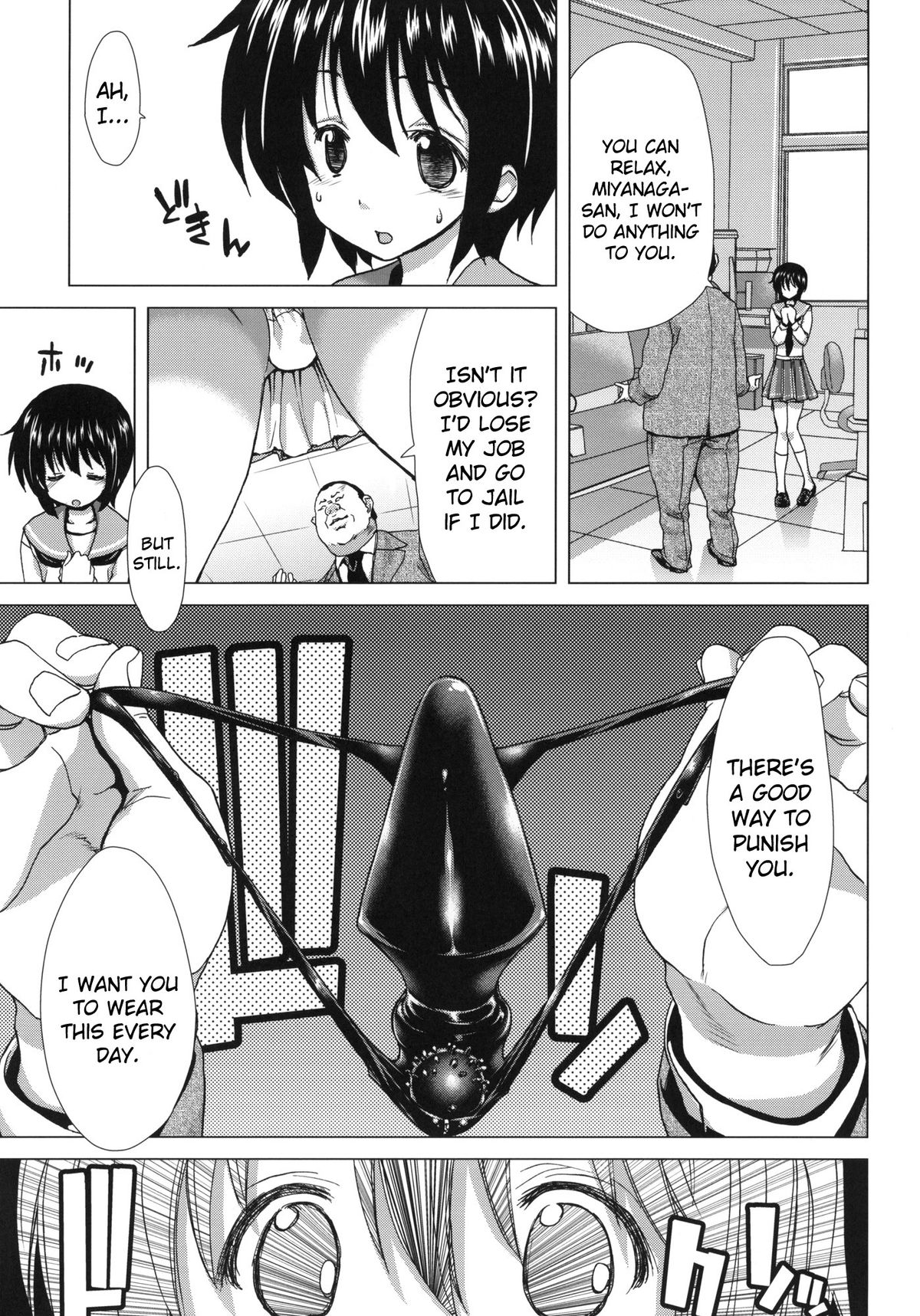 Only-One page 5 full
