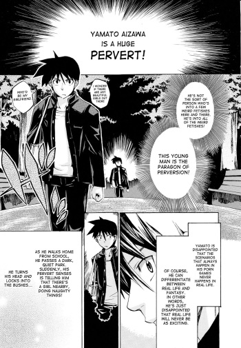 [Takenoko Seijin] Hen na Koto ni Makikomarete Taihen Name ni Aimashita | I got myself into a weird situation and awful things happened to me [English] [desudesu] cover