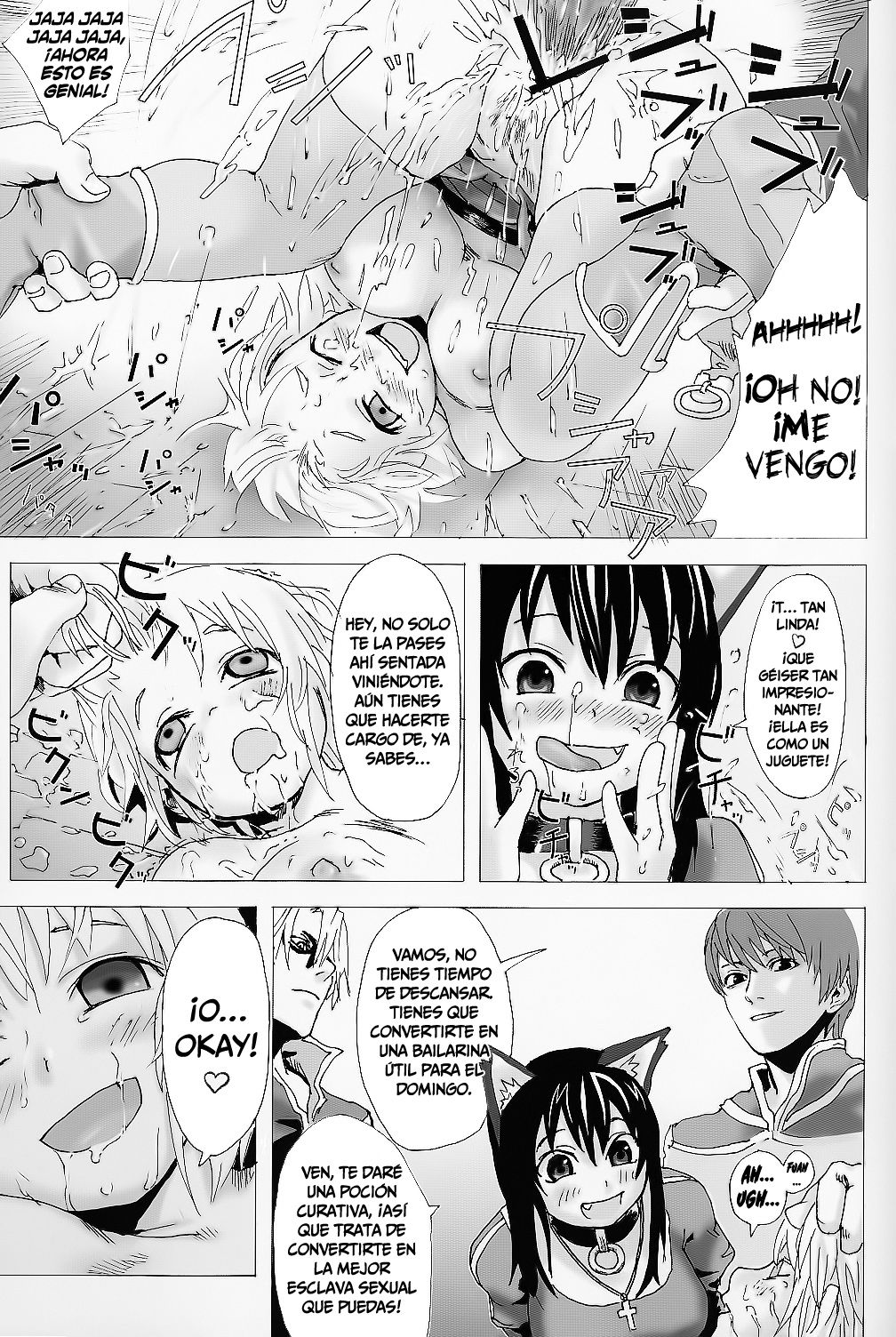 VictimGirls   =P666HF= page 12 full