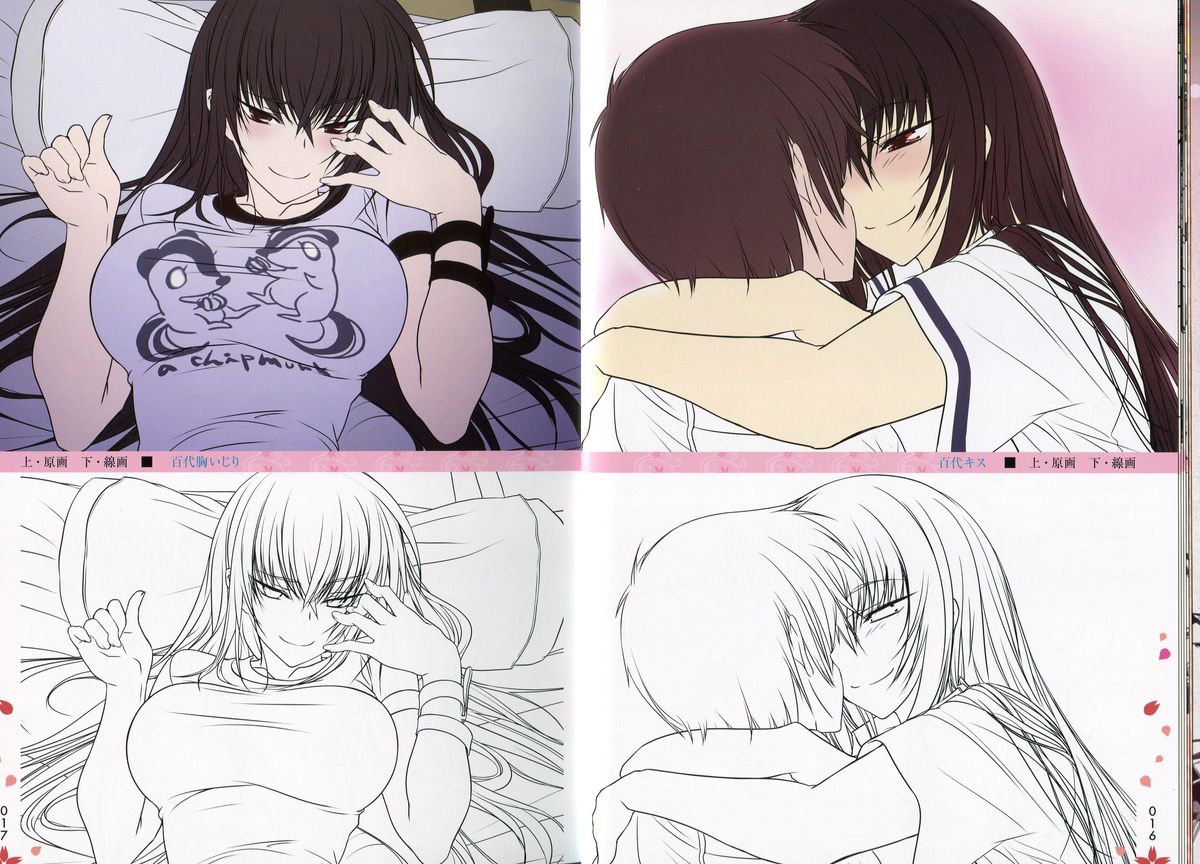 Maji de Watashi ni Koi Shinasai!! - Maji Koi Materials Book page 12 full