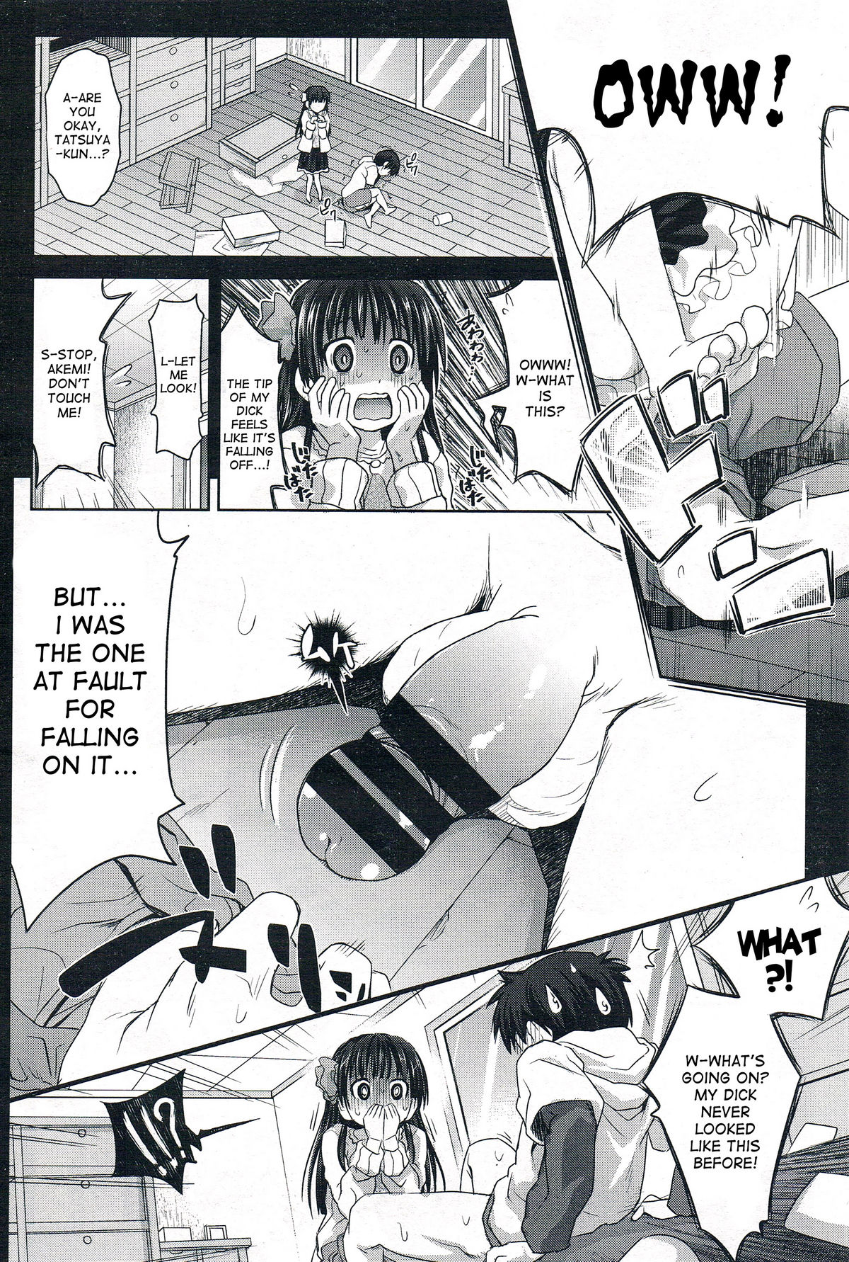 Migite no Koibito page 4 full