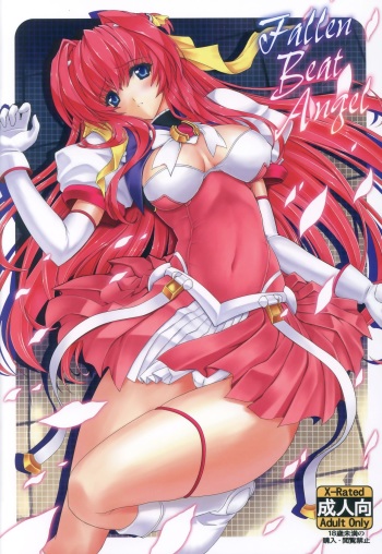(C81) [Neko Saffron (inoino)] Fallen Beat Angel (Beat Angel Escalayer) [Spanish] cover