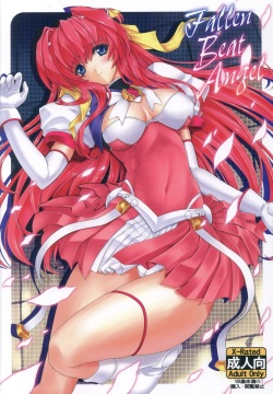Fallen Beat Angel