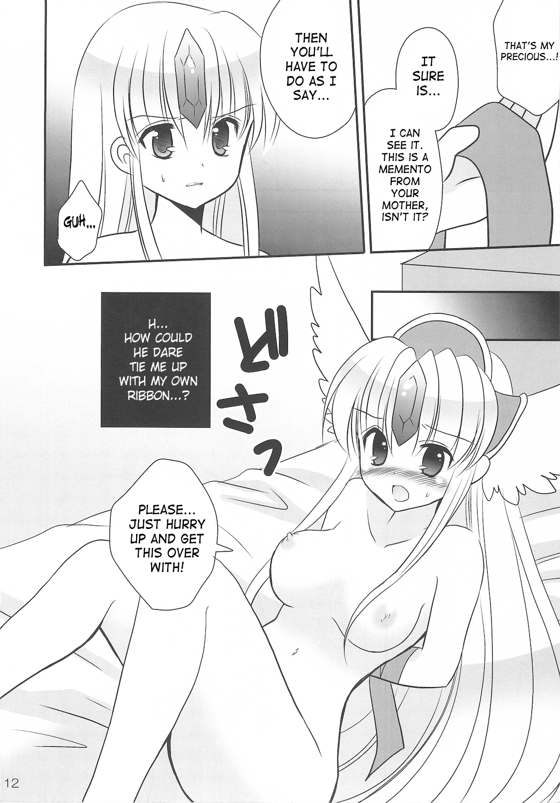 Fairy Rose 4 page 11 full