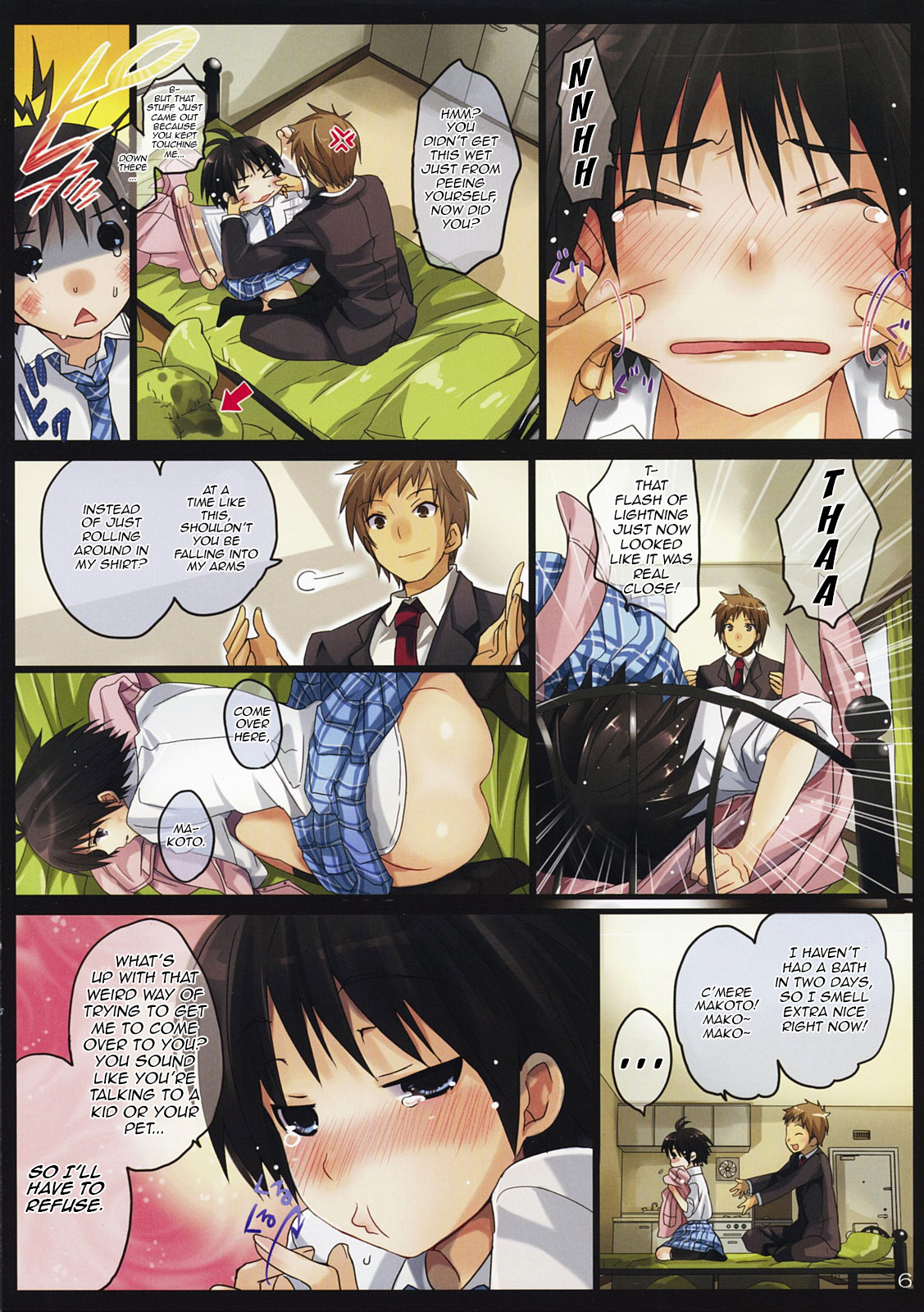 Powerful Otome page 5 full