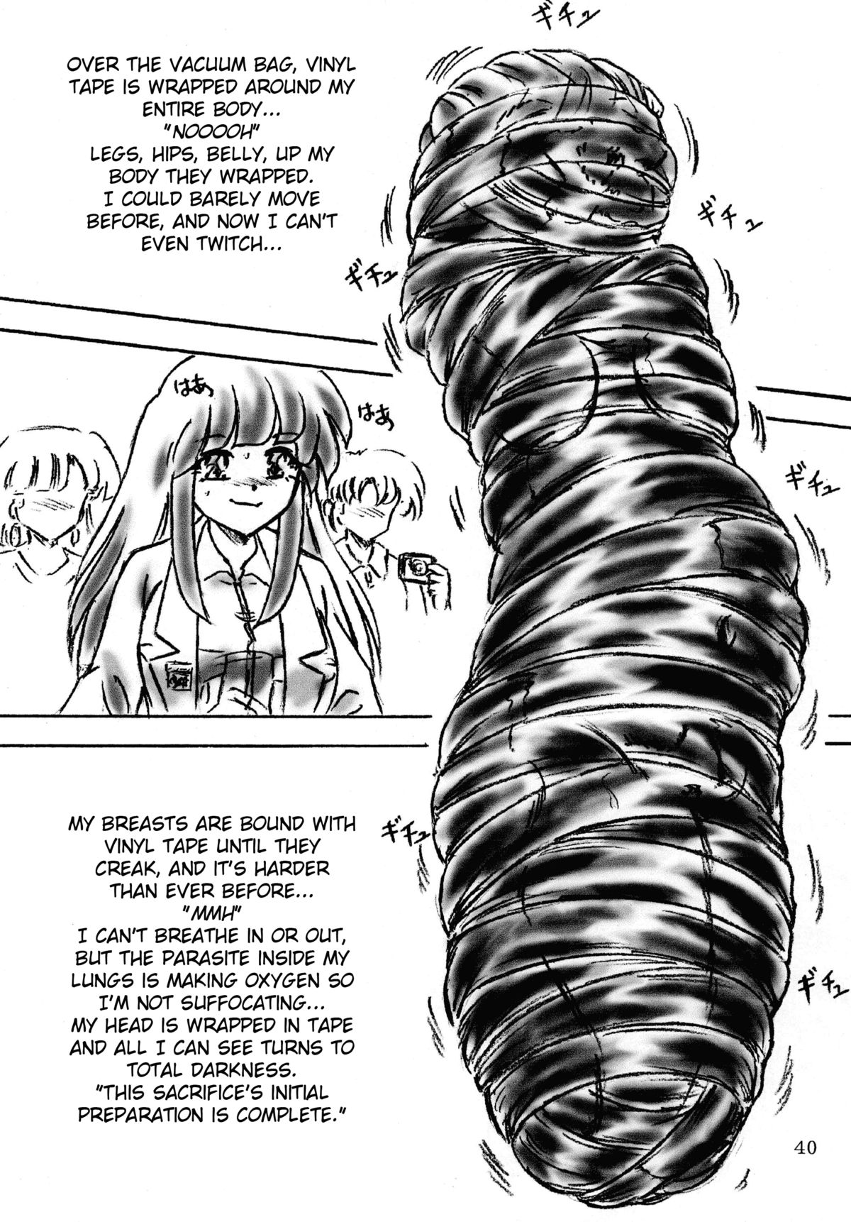 Ikenie Seminar pt. 2 page 12 full