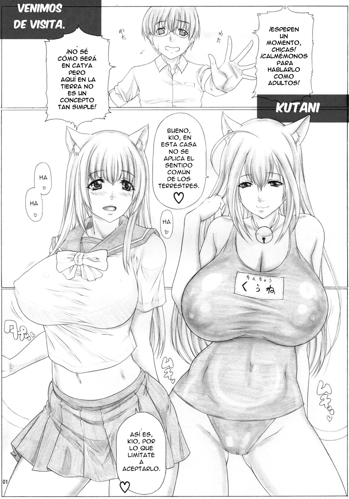 Angel's Stroke 48 Nekomimi Shibori page 3 full