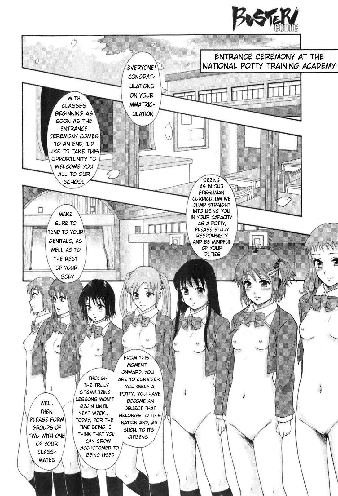 Shoujogata Seishoriyou Nikubenki - Meat toilet for girl type processing page 9 full