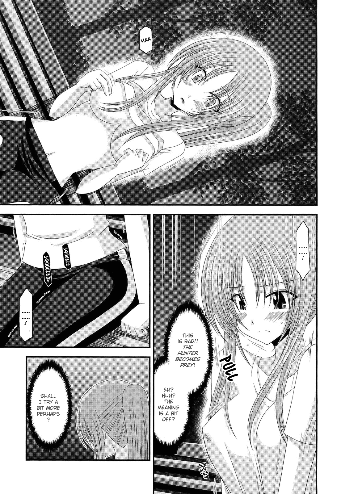Roshutsu Shoujo Yuugi Kan | Exhibitionist Girl's Play END page 11 full