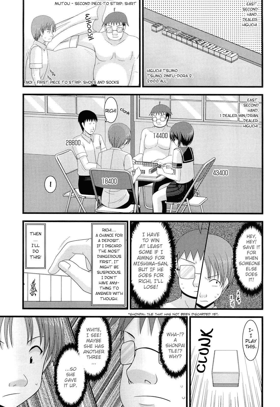 Roshutsu Shoujo Yuugi Juu | Exhibitionist Girl's Play 10 page 12 full