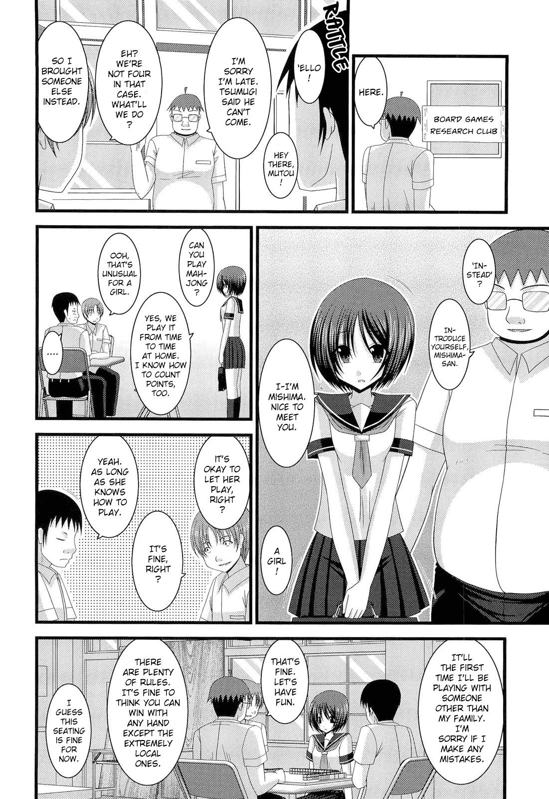 Roshutsu Shoujo Yuugi Juu | Exhibitionist Girl's Play 10 page 7 full