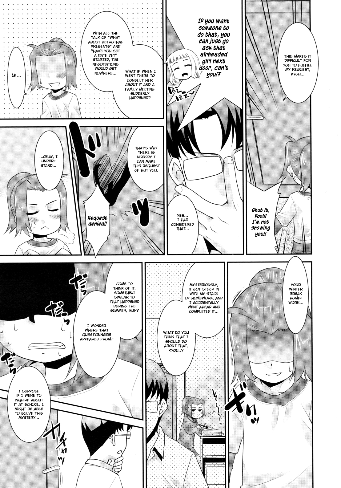 My Brother's A Genius page 3 full