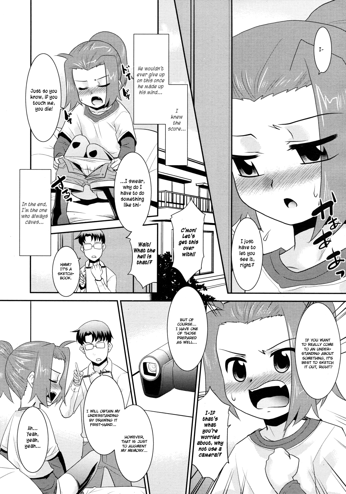 My Brother's A Genius page 4 full