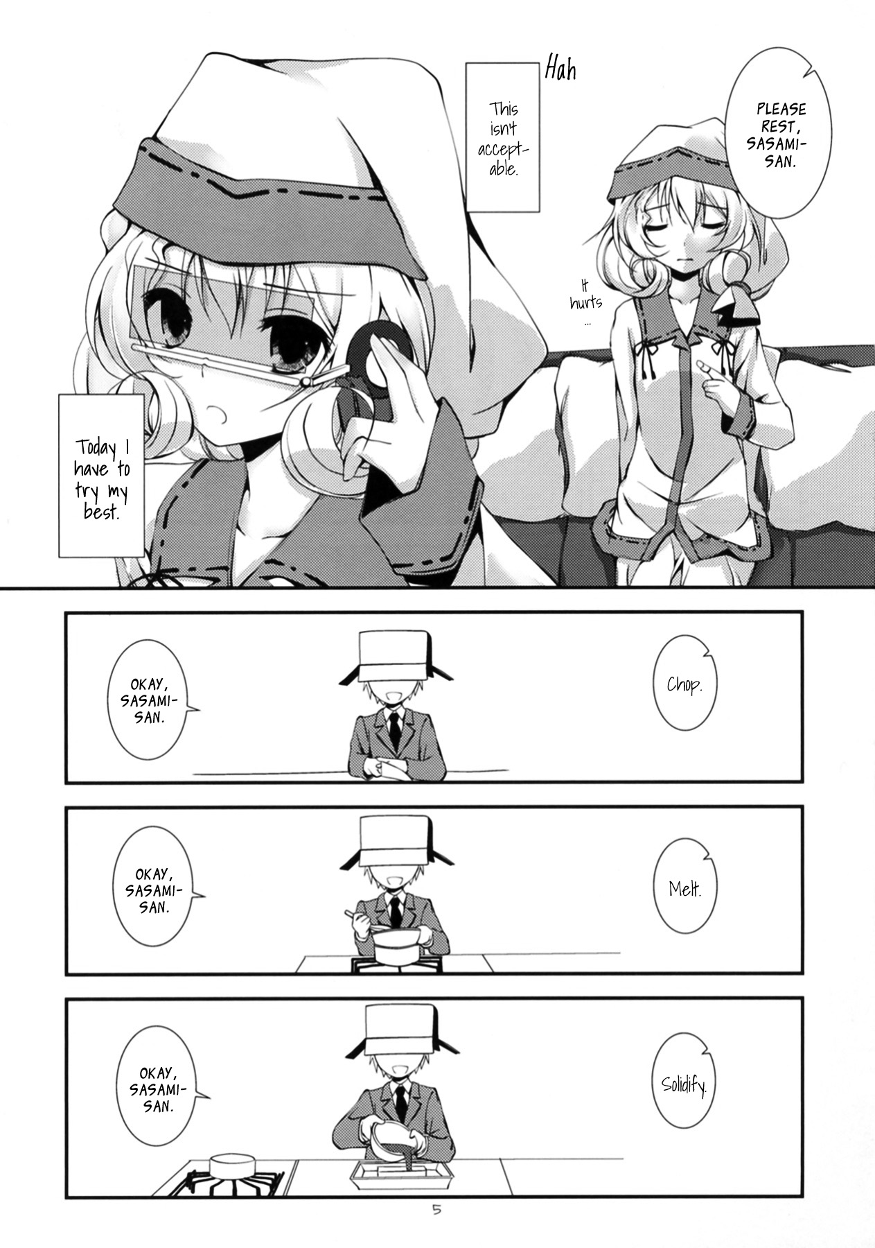 Ganbaranai Valentine | Unmotivated Valentine page 5 full