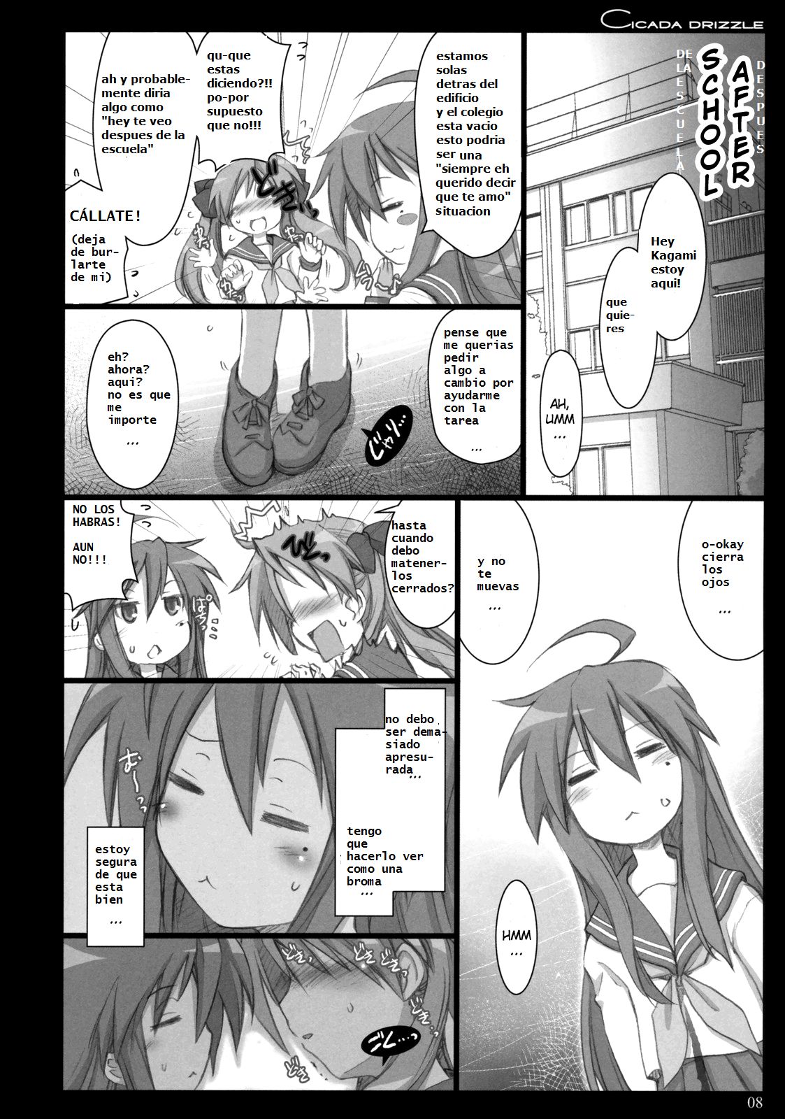 Cicada Drizzle page 7 full