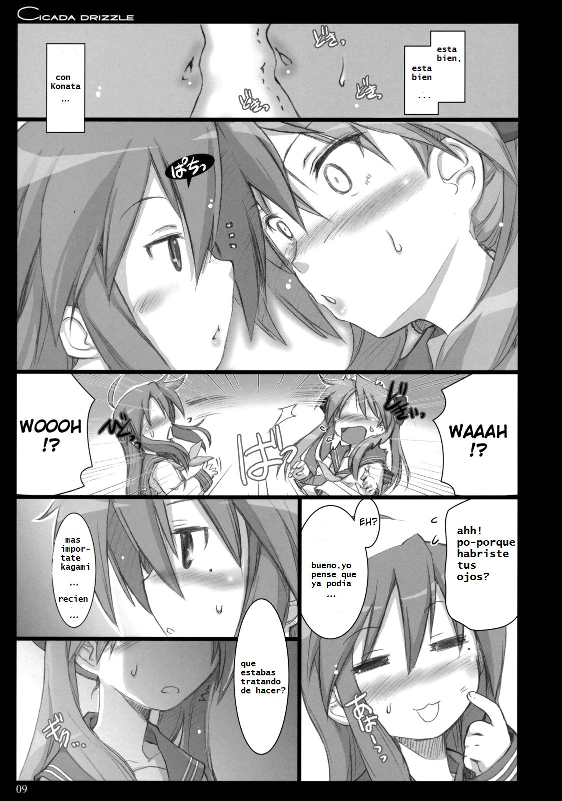 Cicada Drizzle page 8 full
