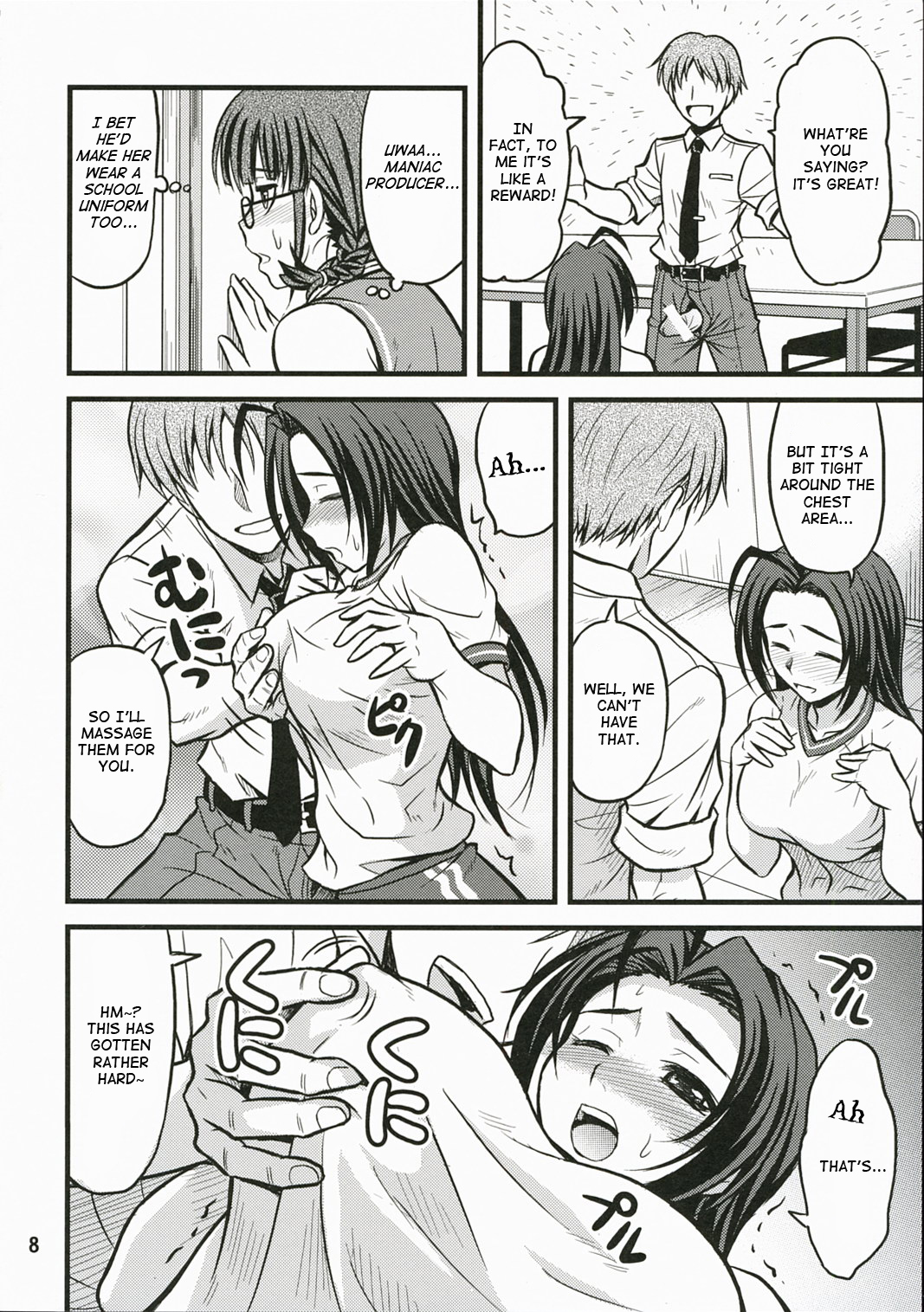 Route 360 Turbo! page 7 full