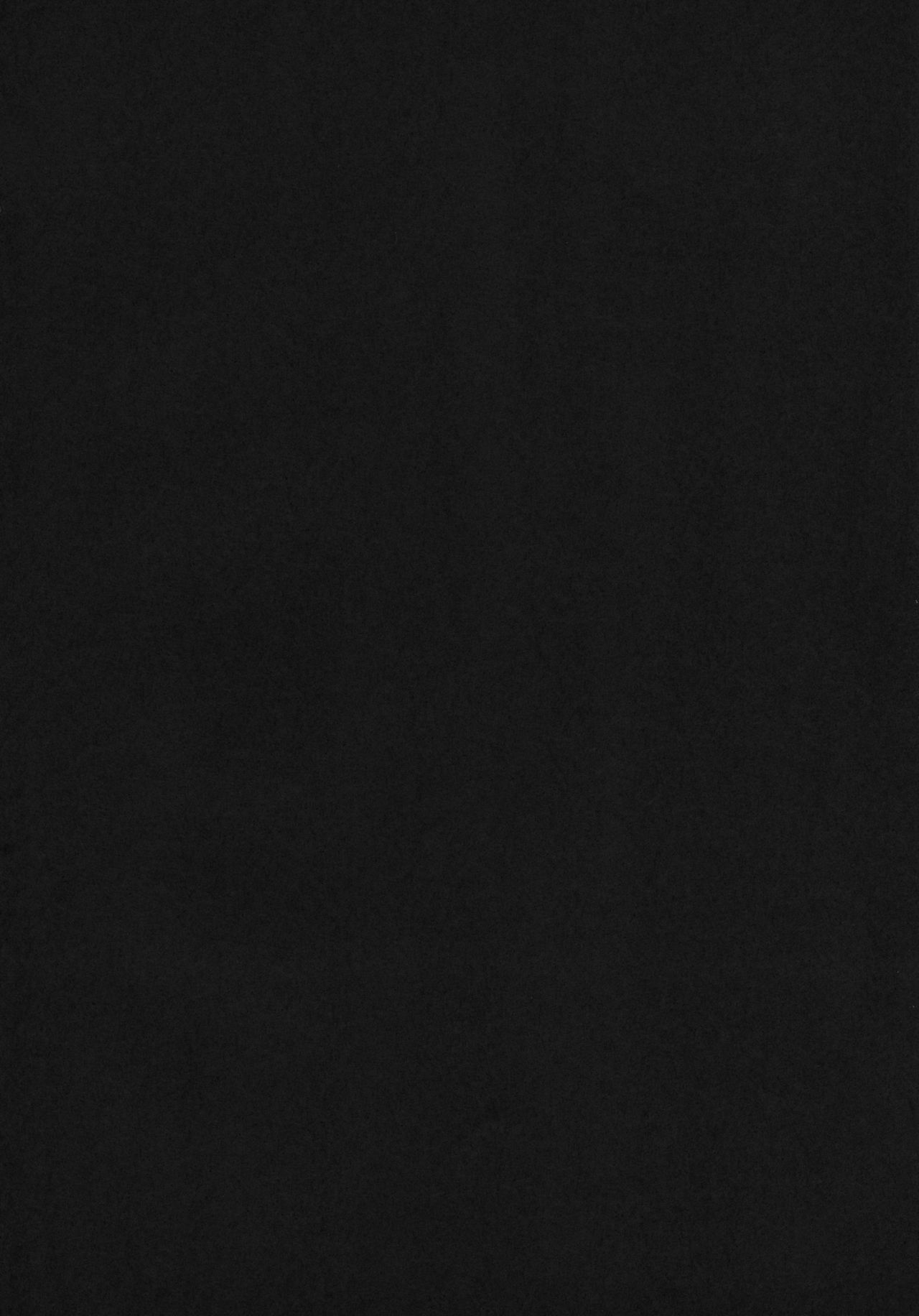 Gensoukyou Koushinki 4   =P666HF= page 3 full