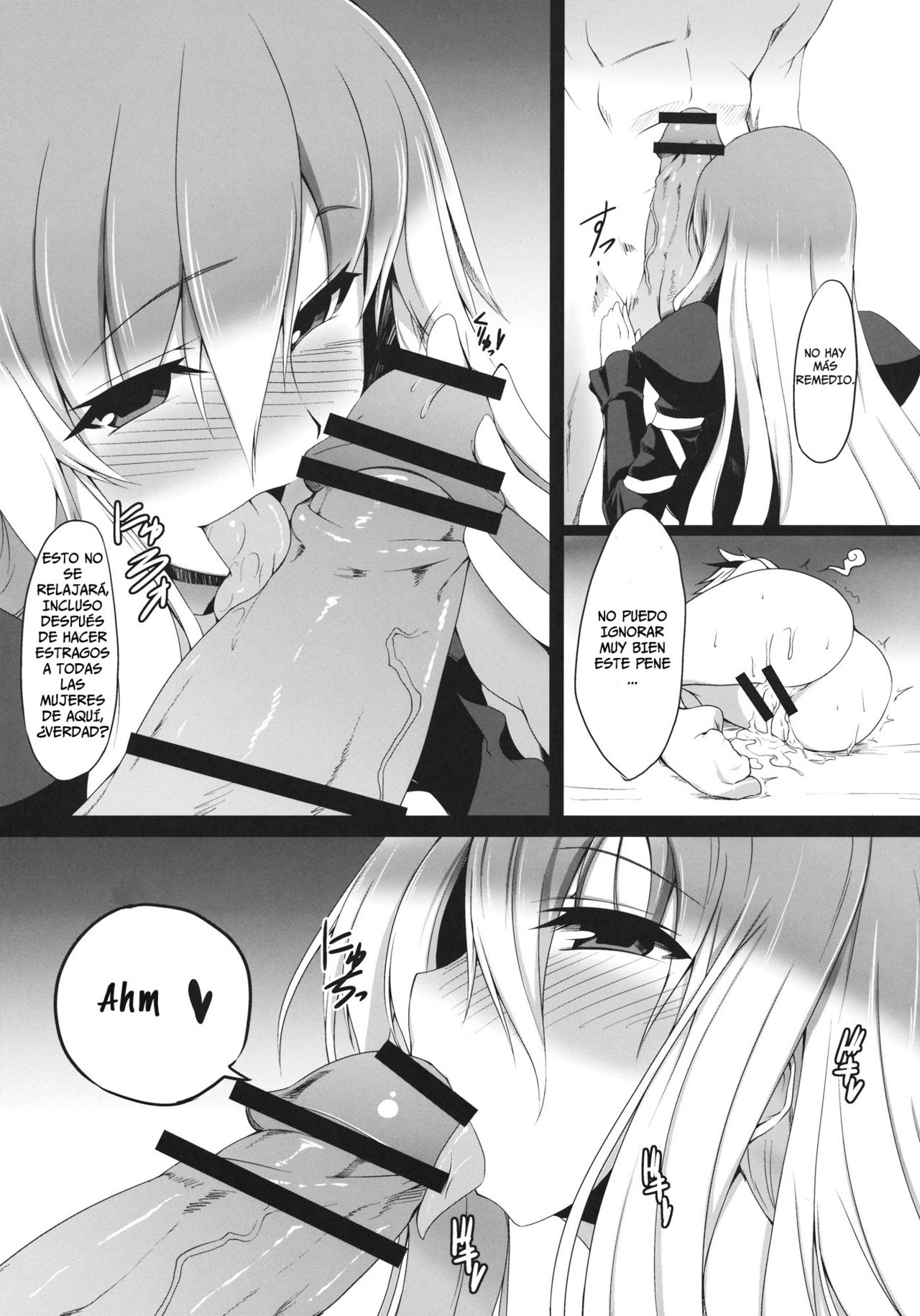 Gensoukyou Koushinki 4   =P666HF= page 5 full