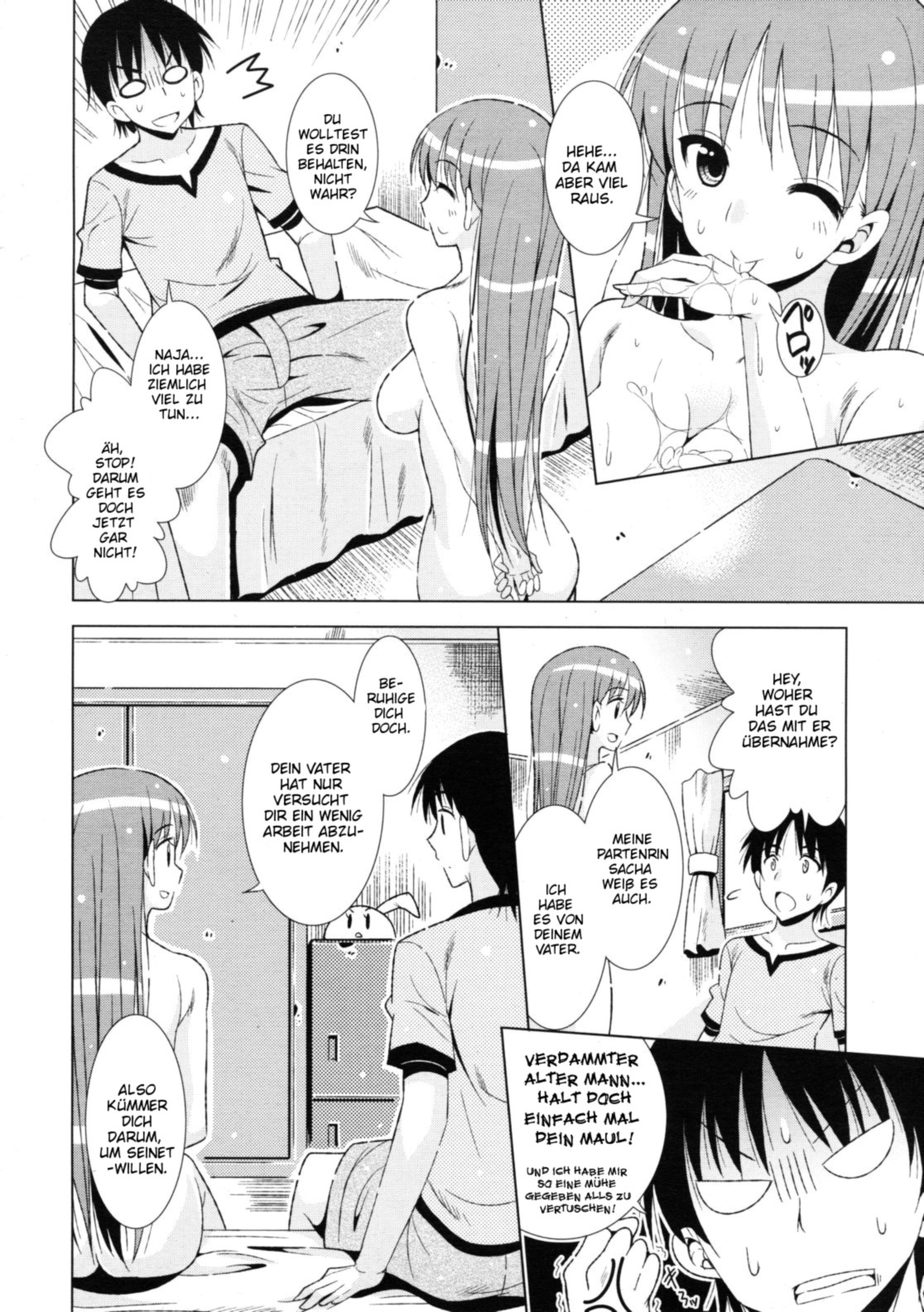 All Idols 5 page 12 full