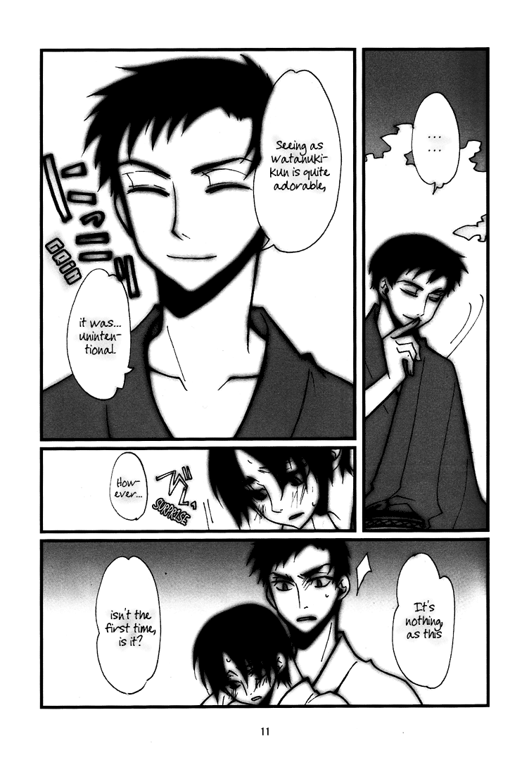 Haruka Matsuri page 11 full