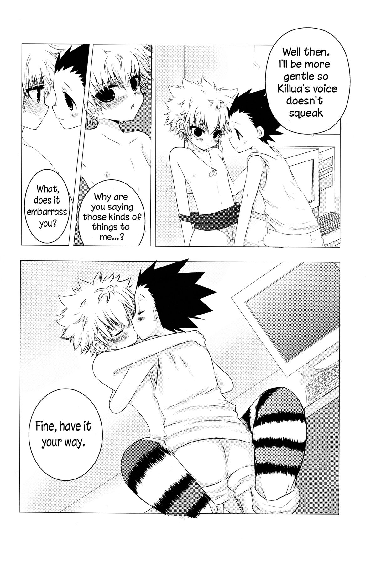DAMON3 page 12 full