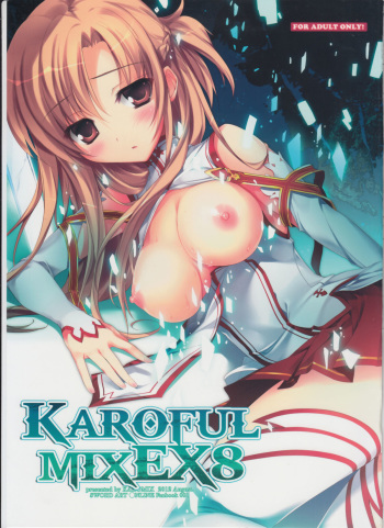 (C82) [KAROMIX (karory)] KAROFUL MIX EX8 (Sword Art Online) cover