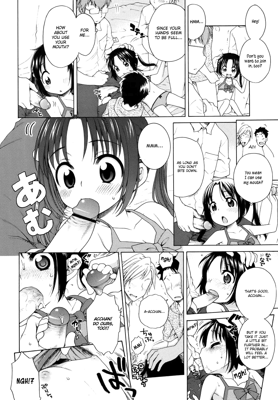 Tsukimisou no Akari | The Light of Tsukimi Manor Ch. 1-6 page 12 full
