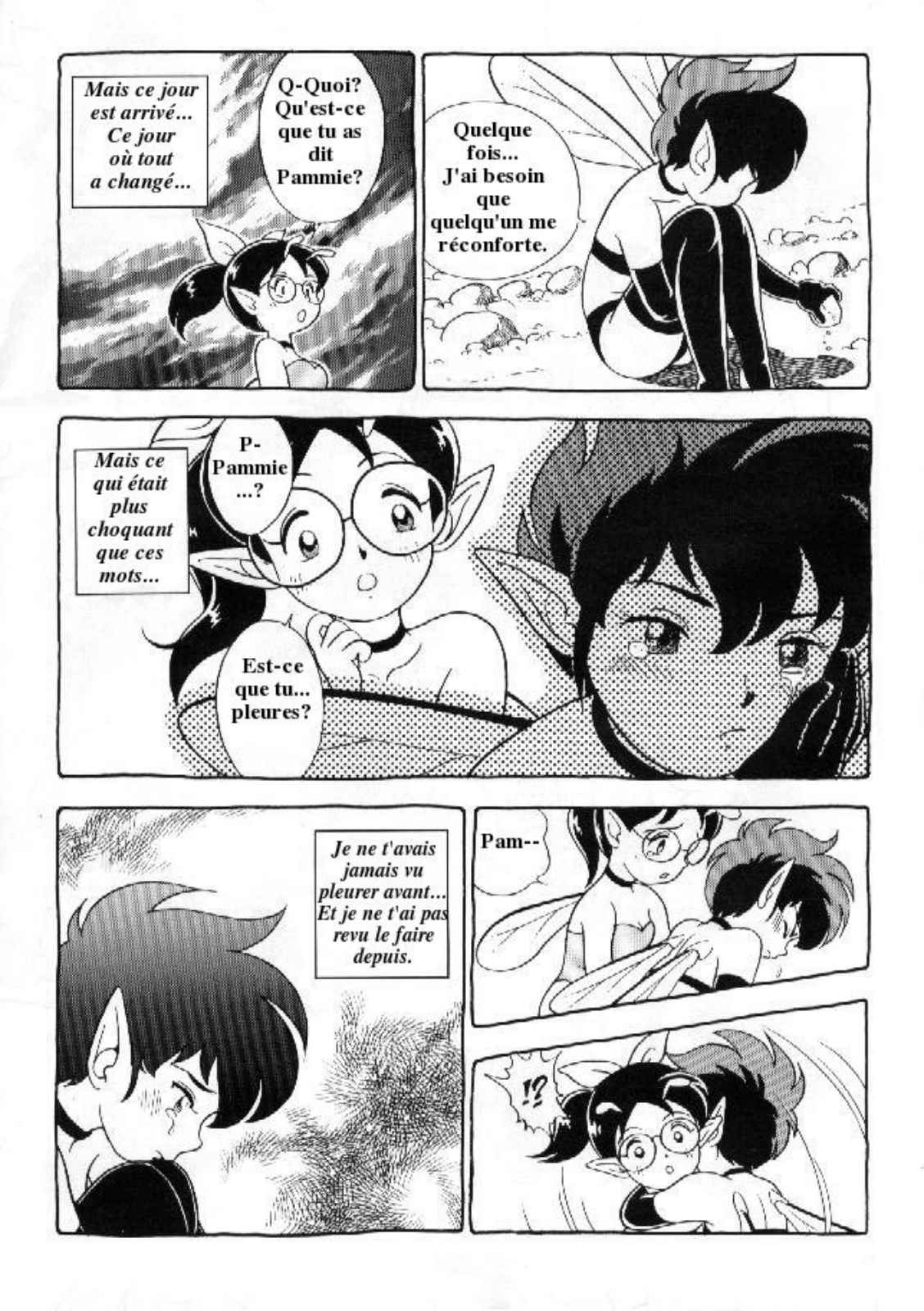 Bondage Fairies Extreme Vol. 3 page 11 full