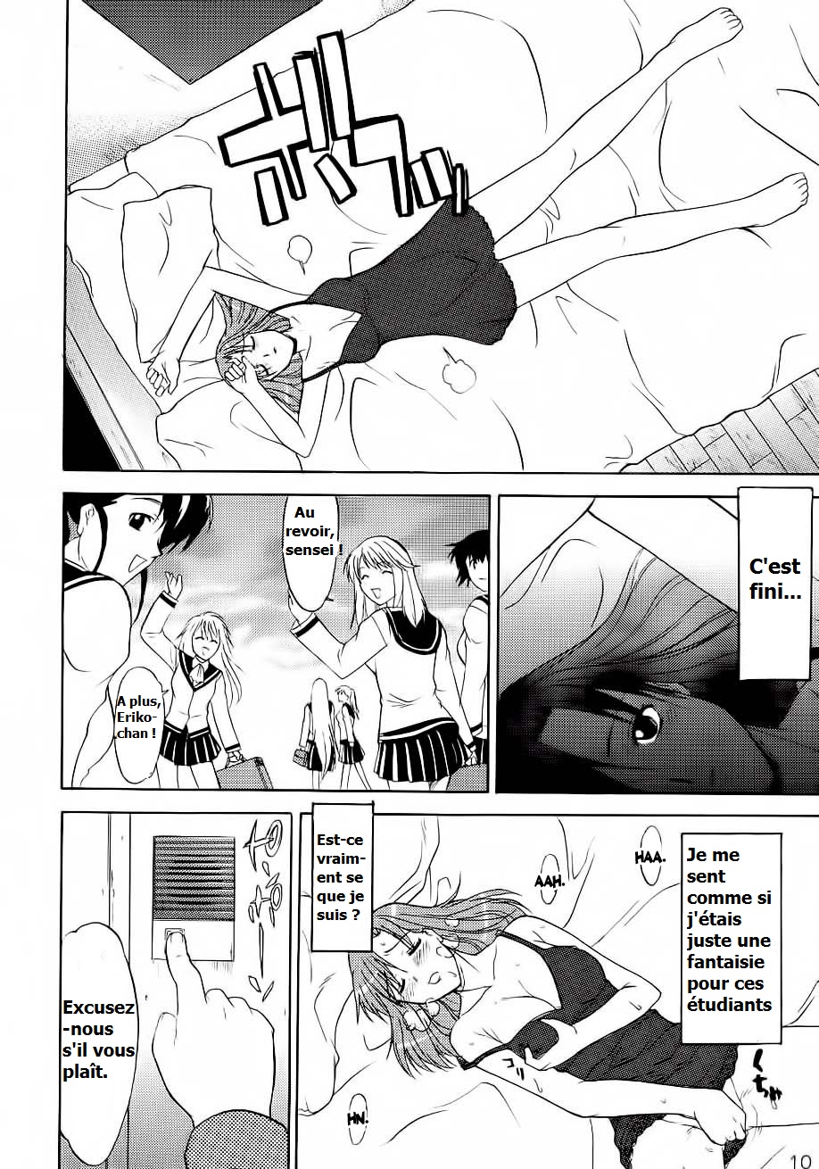 Exhibition - File 06 page 11 full