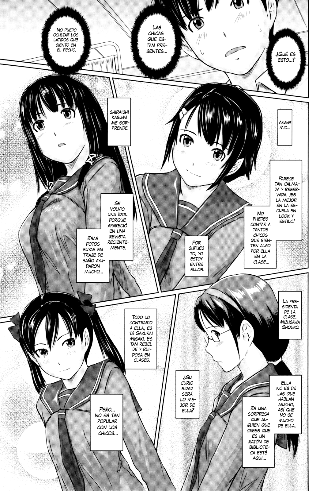 Sweethearts page 12 full