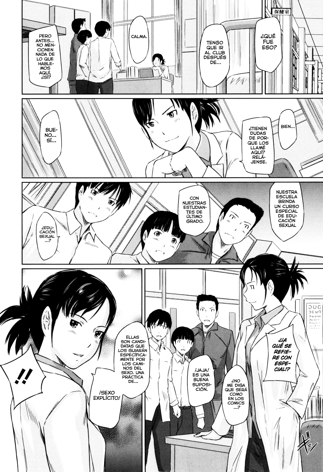 Sweethearts page 9 full