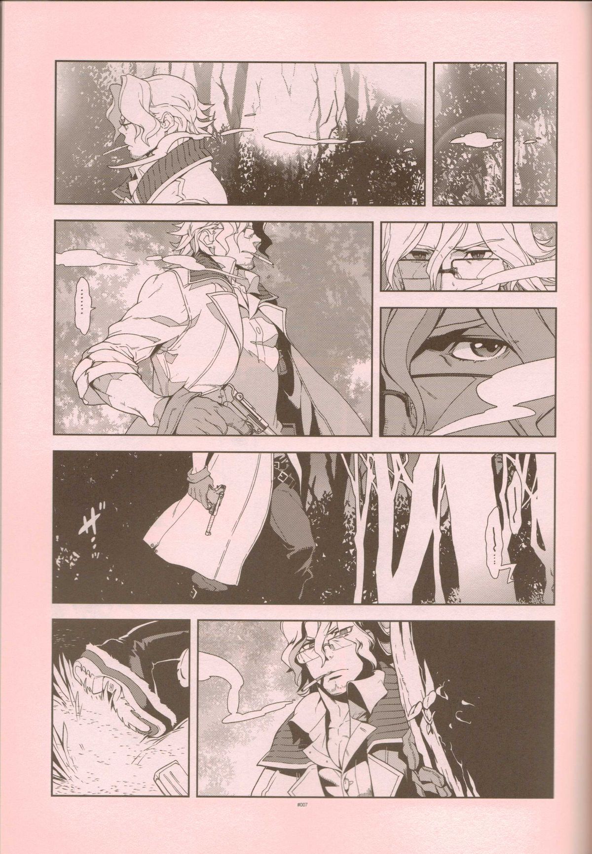 Senjou Niokeru Renai no, Risou to Genjitsu. page 6 full