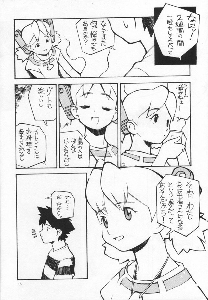 cristallizzazione page 11 full