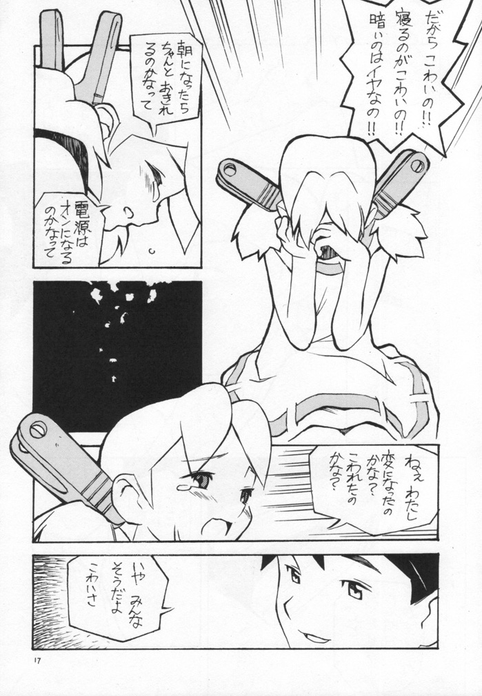 cristallizzazione page 12 full
