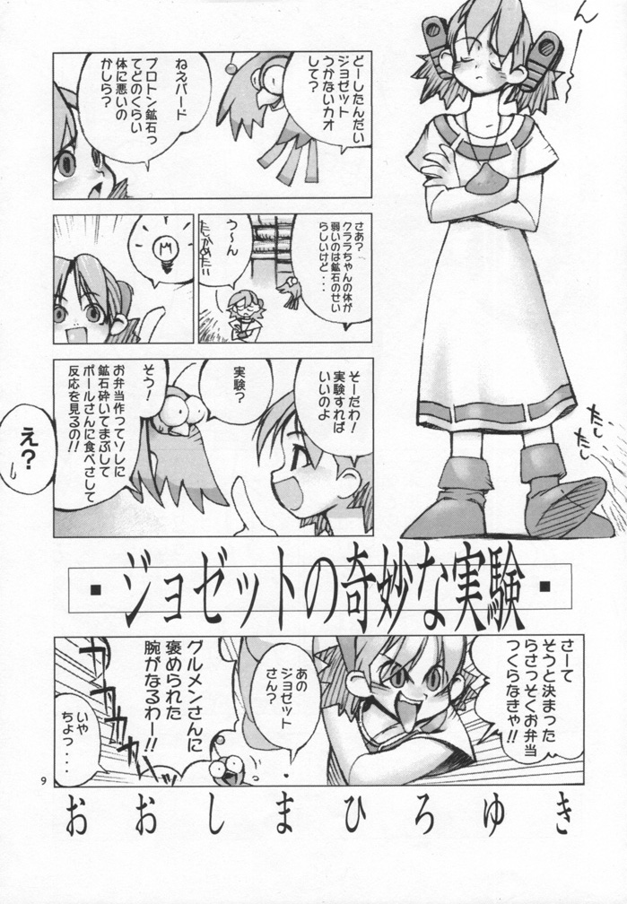 cristallizzazione page 4 full