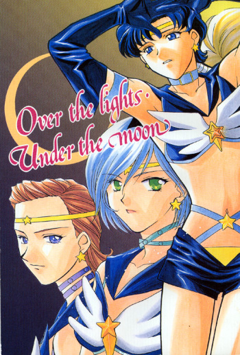 (C51) [JESUS DRUG, mirage house (Various)] Over the Lights, Under the Moon (Sailor Moon) [English] [Otaku Pink] cover