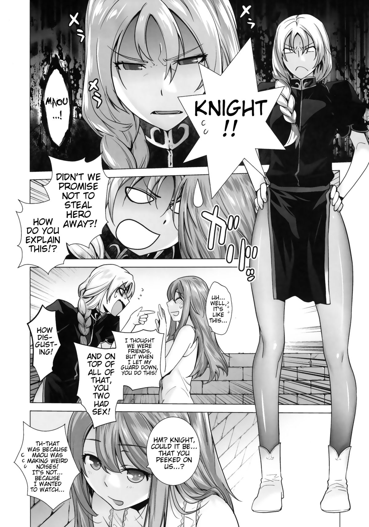 Secret Love 2 page 5 full