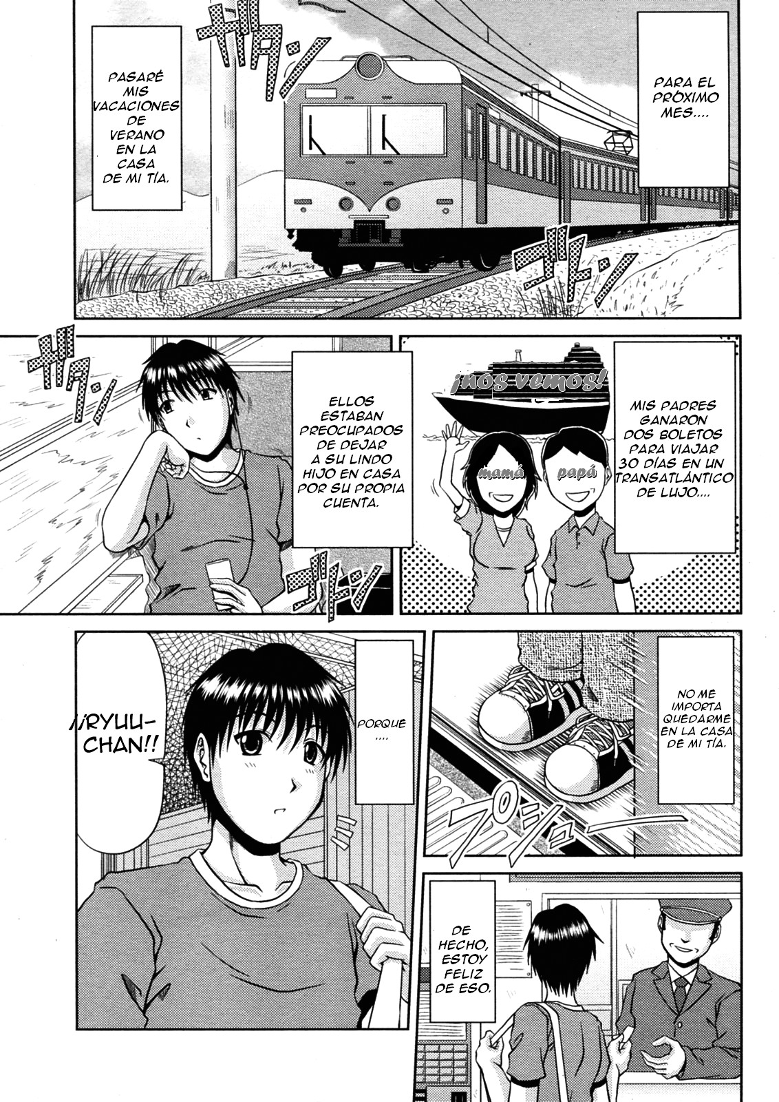 Manatsu no Hanazono Ch. 1   =EES page 1 full
