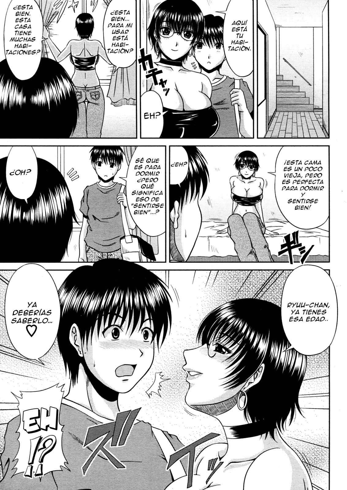 Manatsu no Hanazono Ch. 1   =EES page 5 full