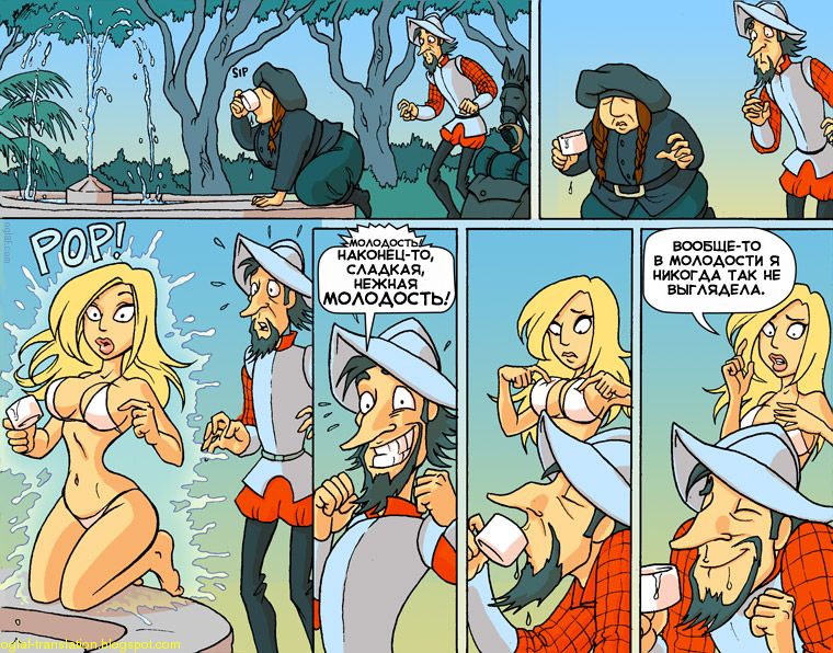 Oglaf Comics page 11 full