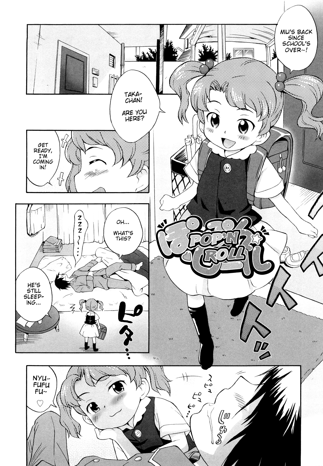 Show Love page 12 full
