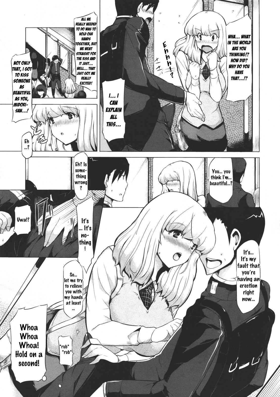 Train Train page 7 full