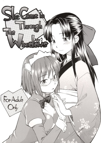 (C67) [Hinemosuan (Hinemosu Notari)] She Came in Through The Windows Ver.2 (OS-tan) cover