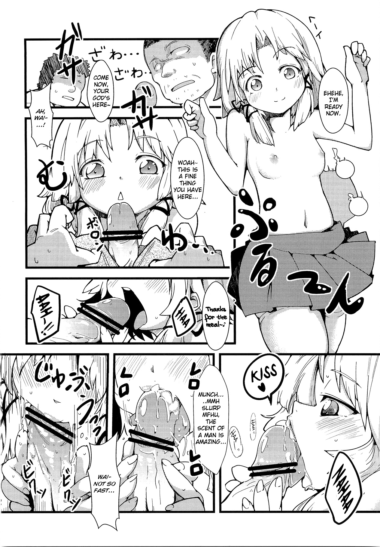 Kami-sama to Shinkou to Ochomechome | God, Faith and XX   =LWB= page 11 full